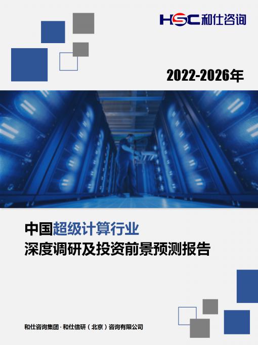 新利luck18(中国)体育·官方网站