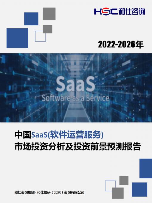 新利luck18(中国)体育·官方网站