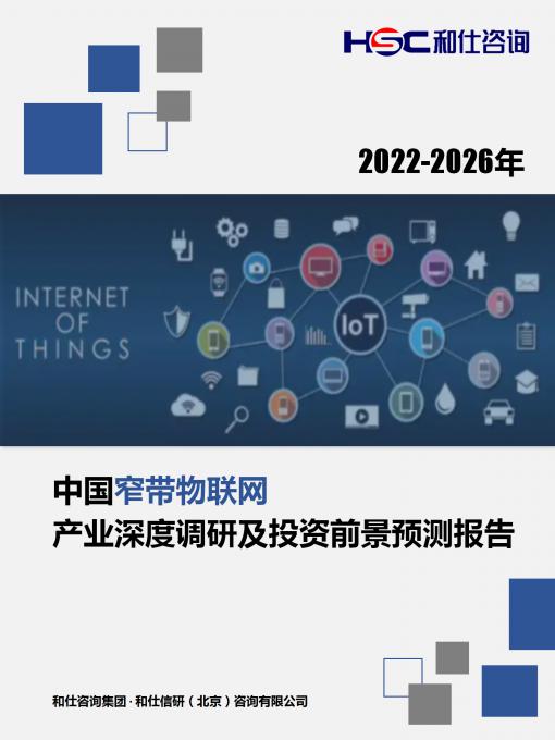 新利luck18(中国)体育·官方网站