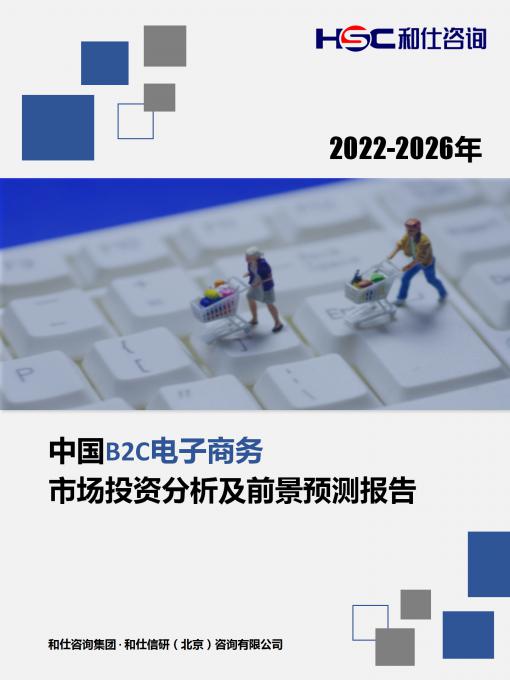 新利luck18(中国)体育·官方网站