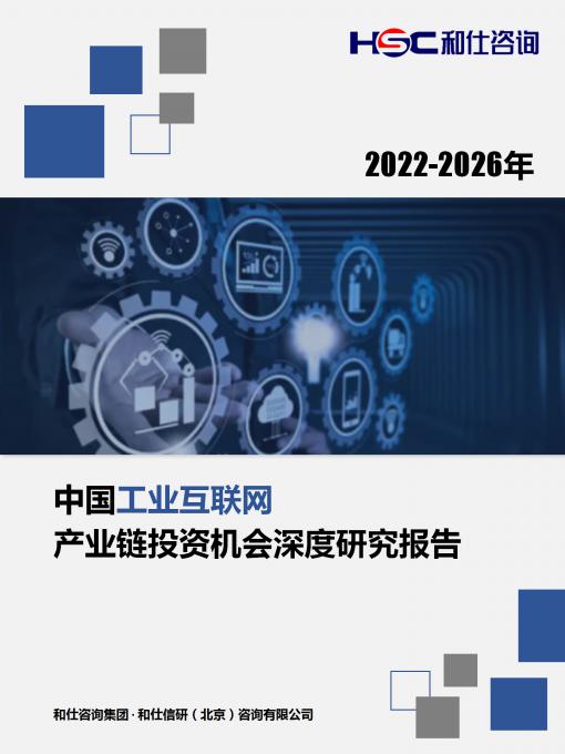 新利luck18(中国)体育·官方网站