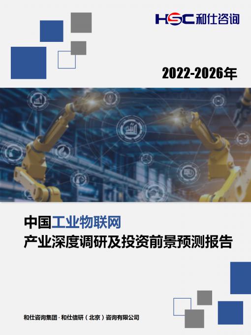 新利luck18(中国)体育·官方网站