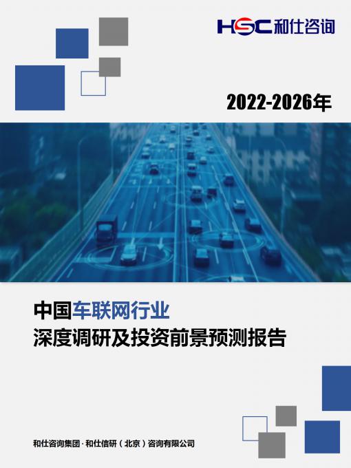 新利luck18(中国)体育·官方网站