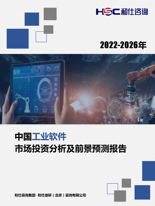 新利luck18(中国)体育·官方网站