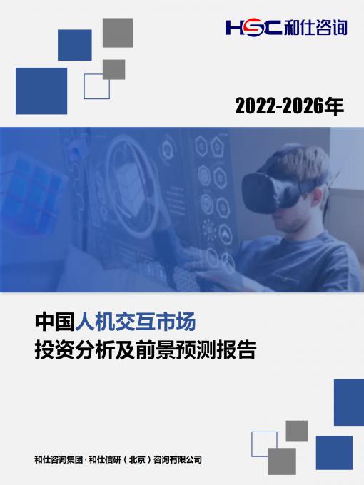 新利luck18(中国)体育·官方网站