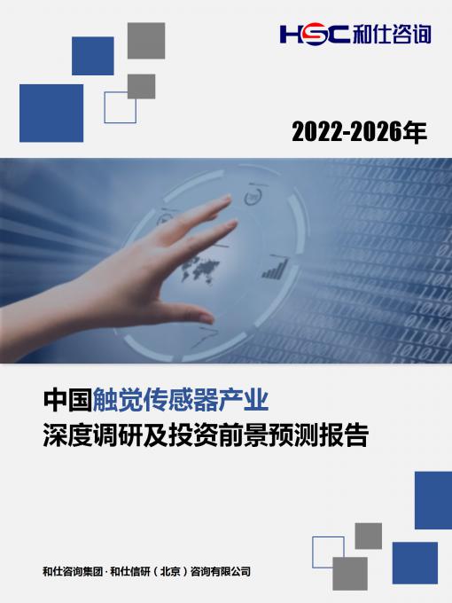 新利luck18(中国)体育·官方网站