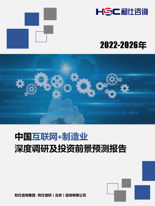 新利luck18(中国)体育·官方网站