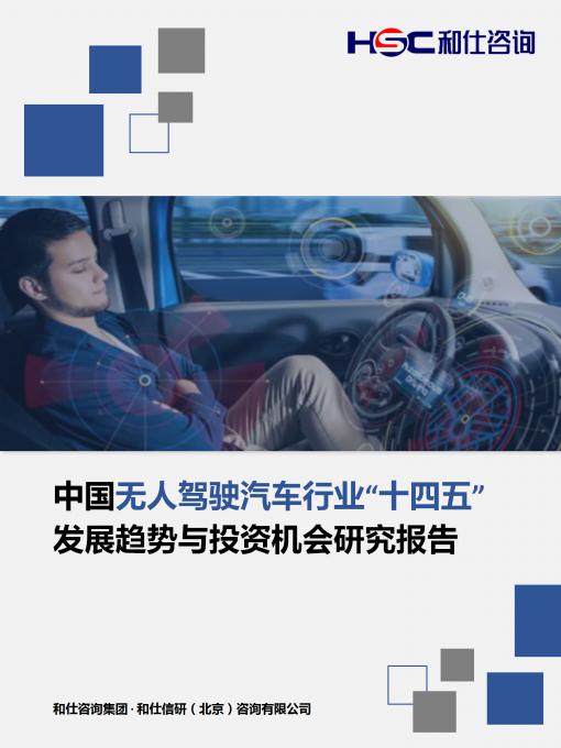 新利luck18(中国)体育·官方网站