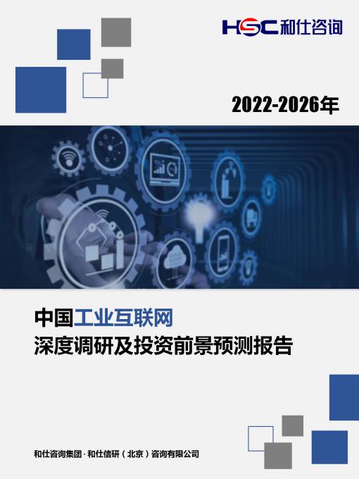 新利luck18(中国)体育·官方网站