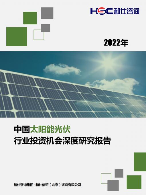 新利luck18(中国)体育·官方网站