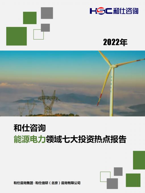 新利luck18(中国)体育·官方网站