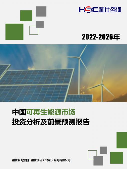 新利luck18(中国)体育·官方网站