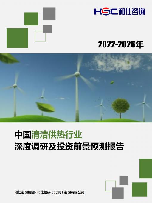 新利luck18(中国)体育·官方网站