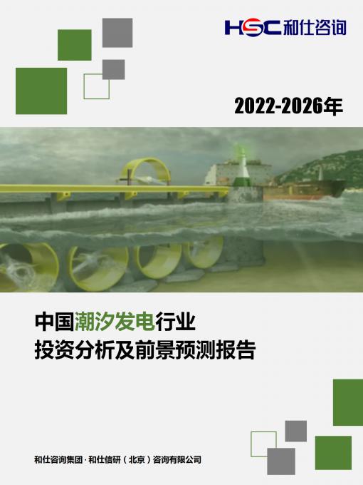 新利luck18(中国)体育·官方网站