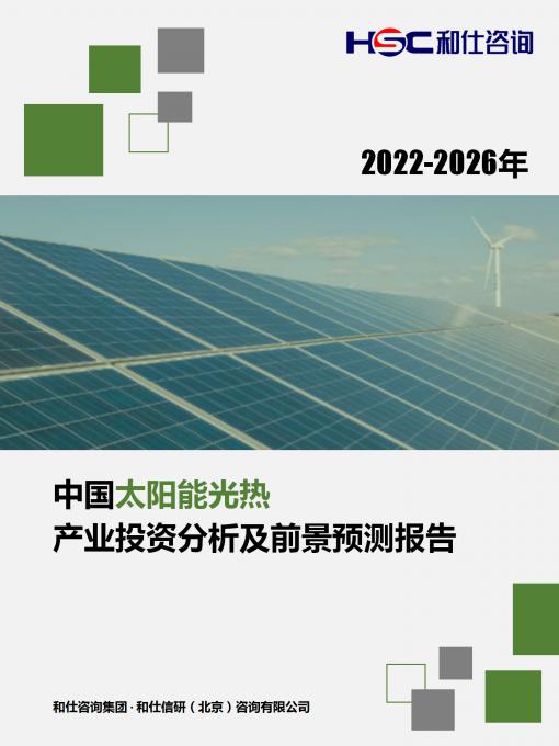 新利luck18(中国)体育·官方网站