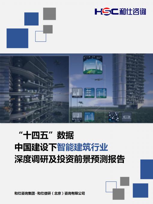 新利luck18(中国)体育·官方网站