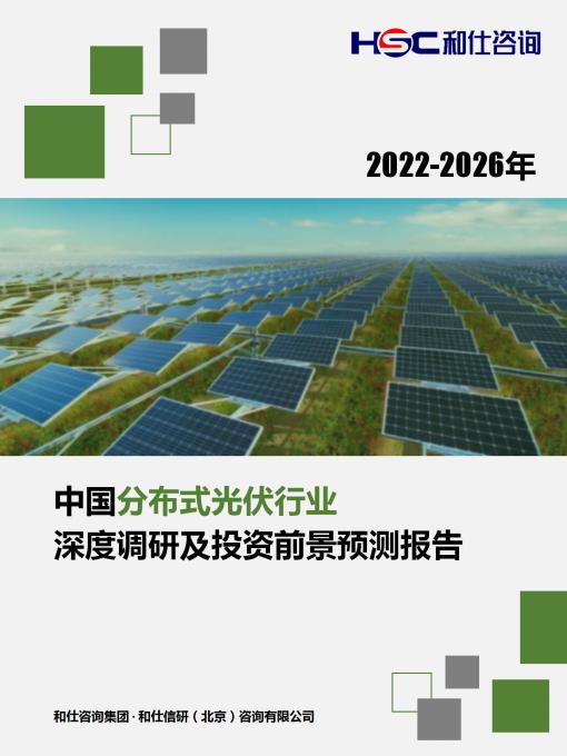 新利luck18(中国)体育·官方网站