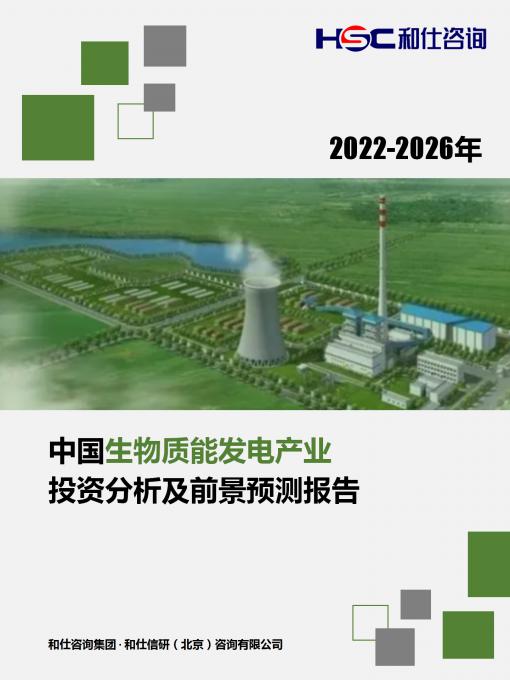 新利luck18(中国)体育·官方网站