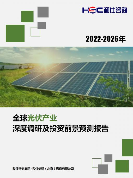 新利luck18(中国)体育·官方网站