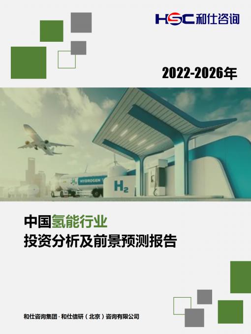 新利luck18(中国)体育·官方网站