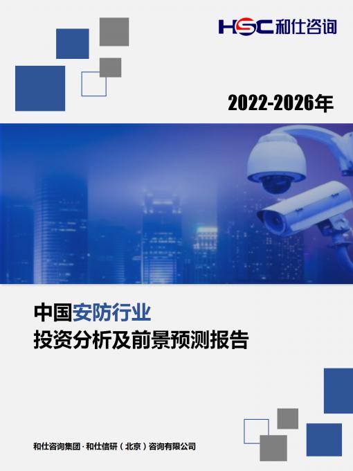 新利luck18(中国)体育·官方网站