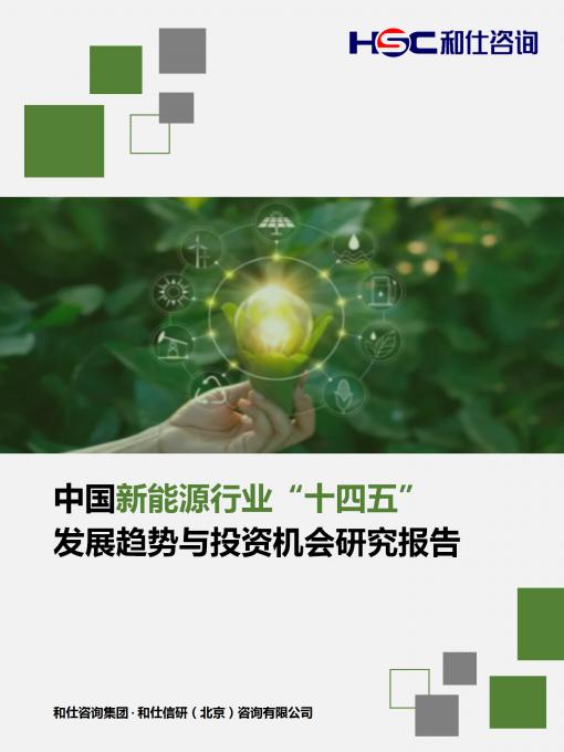 新利luck18(中国)体育·官方网站