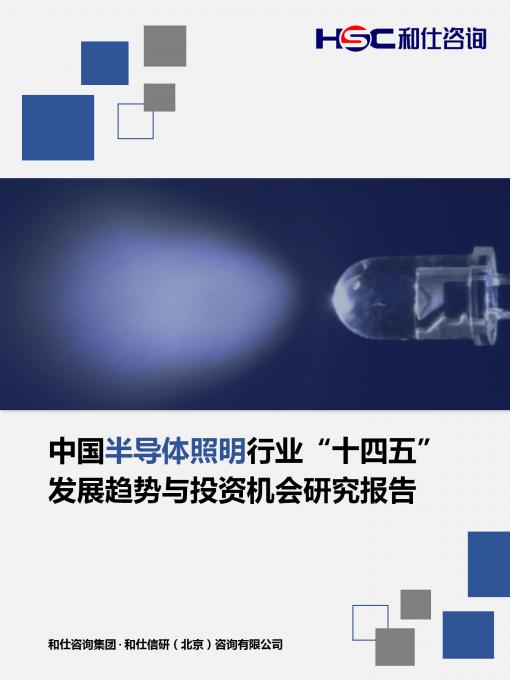 新利luck18(中国)体育·官方网站