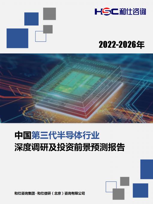 新利luck18(中国)体育·官方网站