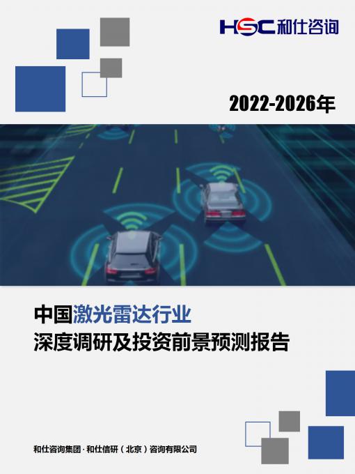 新利luck18(中国)体育·官方网站