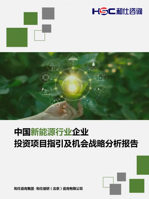 新利luck18(中国)体育·官方网站