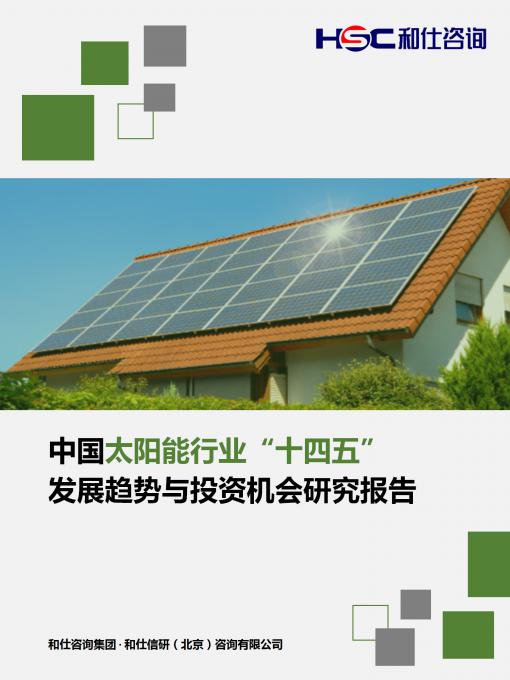 新利luck18(中国)体育·官方网站