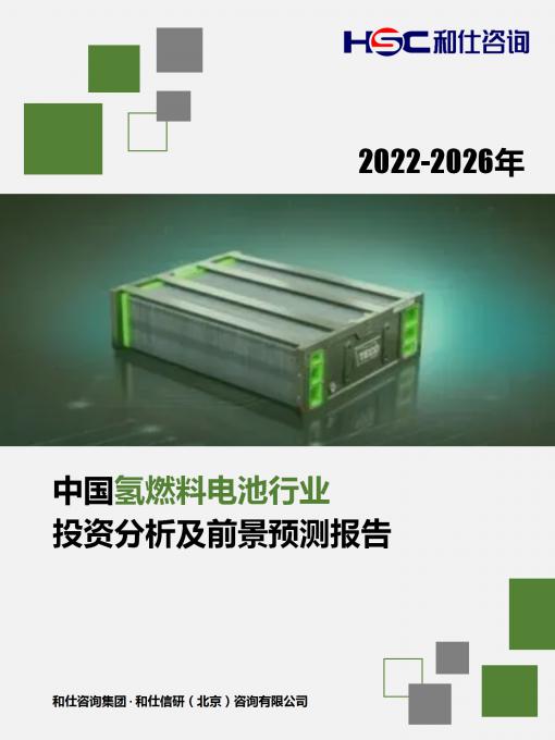 新利luck18(中国)体育·官方网站