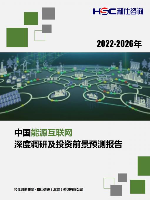 新利luck18(中国)体育·官方网站