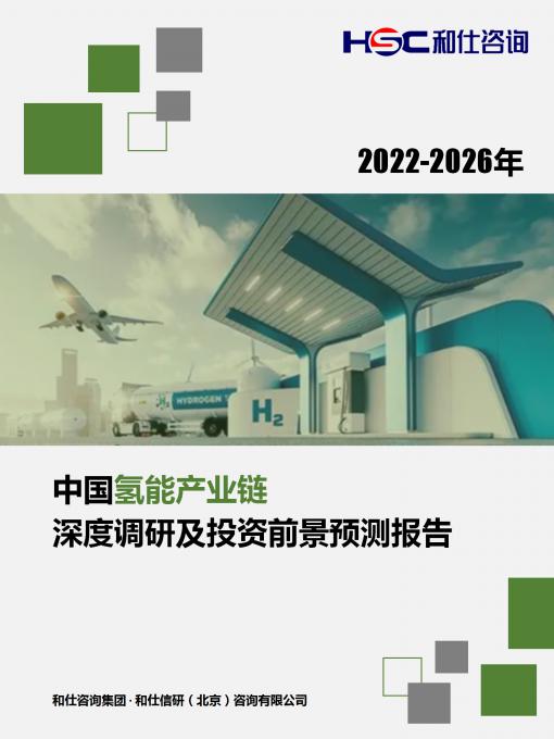 新利luck18(中国)体育·官方网站