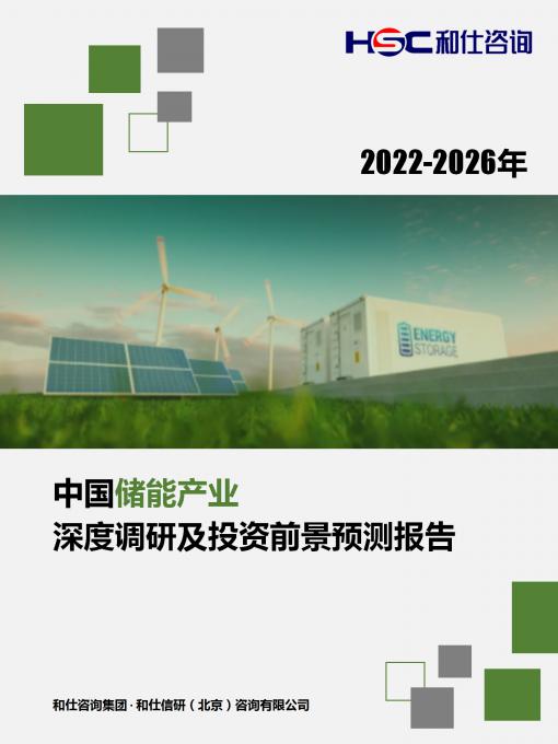 新利luck18(中国)体育·官方网站