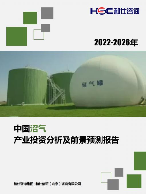 新利luck18(中国)体育·官方网站