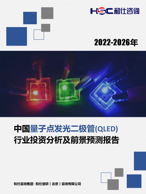 新利luck18(中国)体育·官方网站