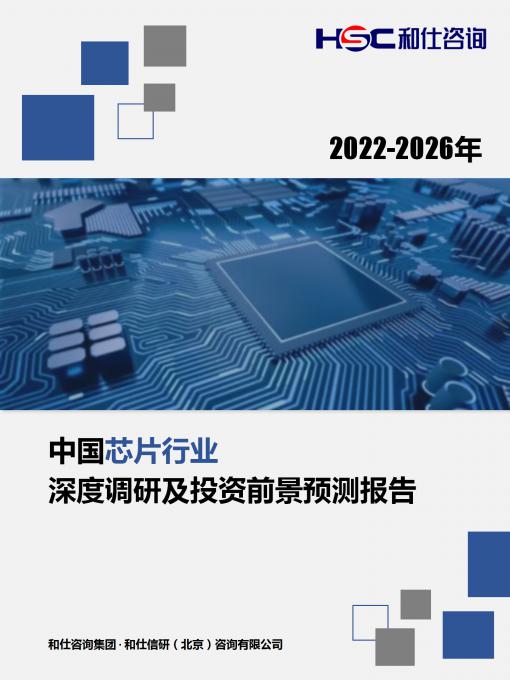 新利luck18(中国)体育·官方网站