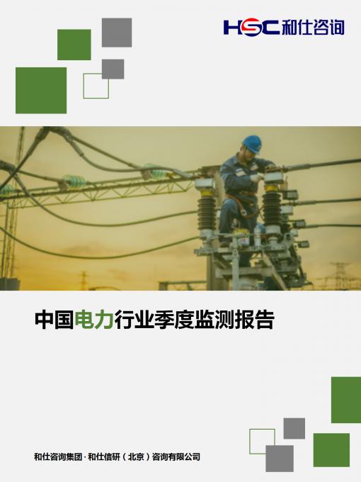 新利luck18(中国)体育·官方网站