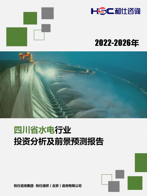 新利luck18(中国)体育·官方网站