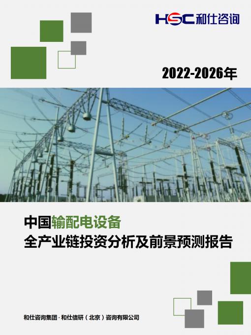 新利luck18(中国)体育·官方网站