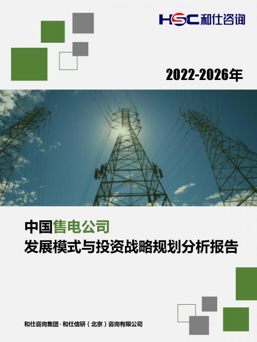 新利luck18(中国)体育·官方网站