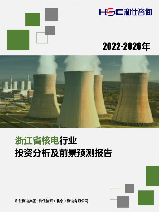 新利luck18(中国)体育·官方网站