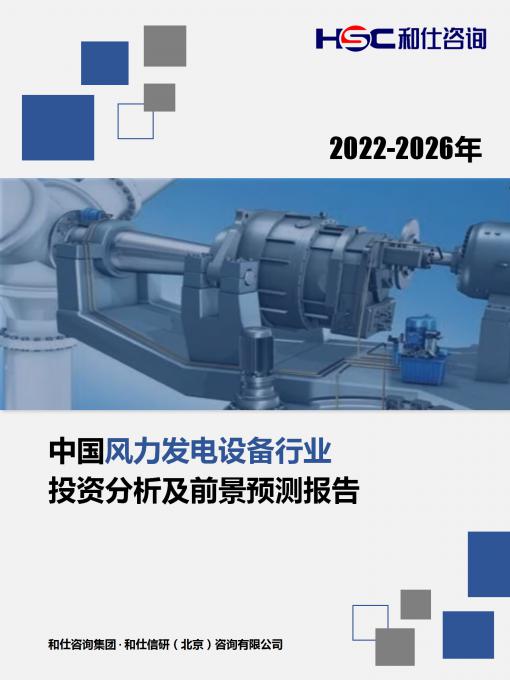 新利luck18(中国)体育·官方网站