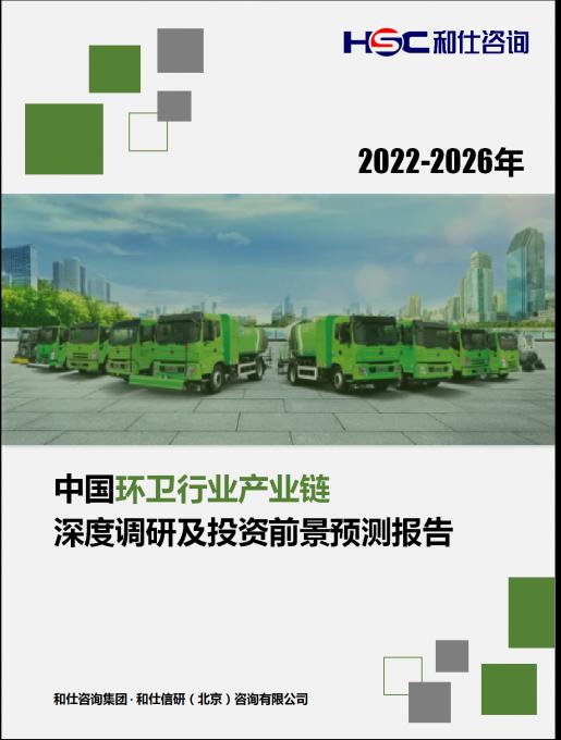 新利luck18(中国)体育·官方网站