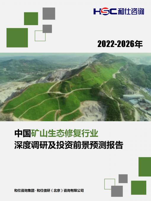 新利luck18(中国)体育·官方网站