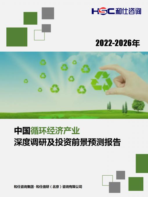 新利luck18(中国)体育·官方网站