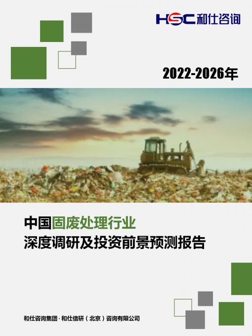 新利luck18(中国)体育·官方网站