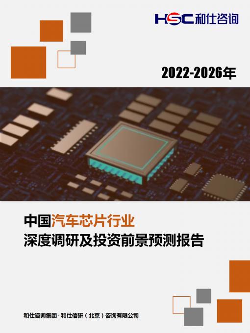 新利luck18(中国)体育·官方网站