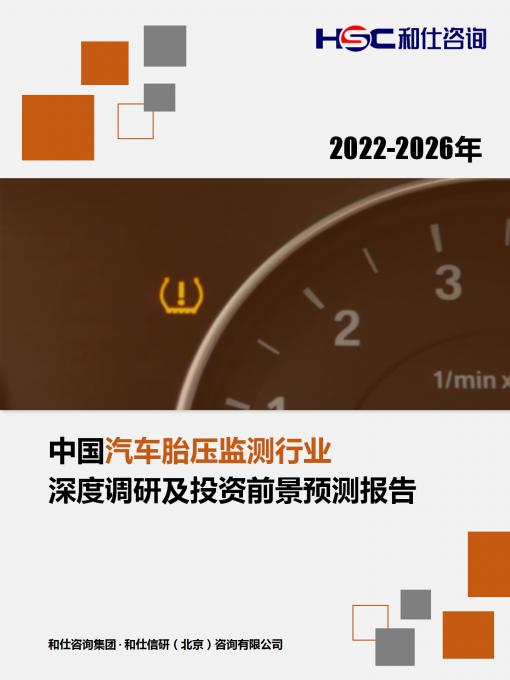 新利luck18(中国)体育·官方网站